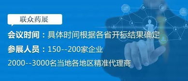 卫计委 二级以上医院将新增一个医疗机构